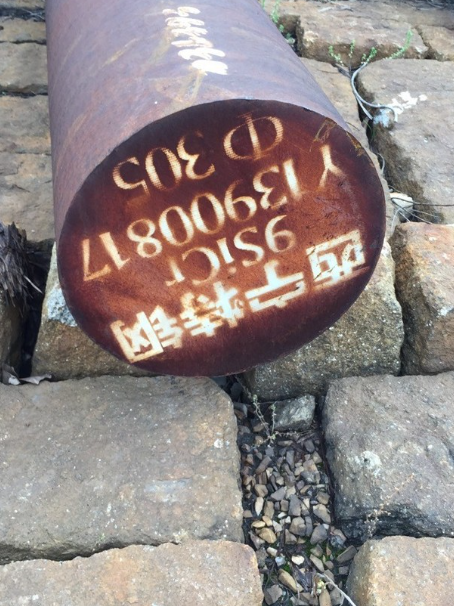 城关9CrSi工具钢